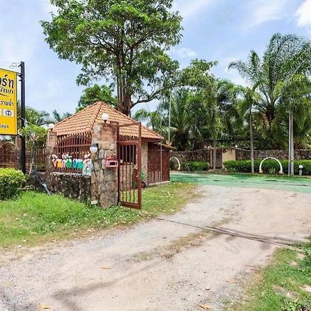 P.P. Rest Pattaya Ξενοδοχείο Ban Huai Yai Εξωτερικό φωτογραφία